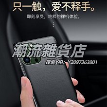 ????iPhone11手機殼 簡約字母 卡通 矽膠 適用於iPhone13/蘋果12/iPhone14pro防摔xs/7p 防摔 手機保護套 手機保護殼-潮流前線 歷史價格詳細信息