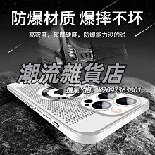自帶透鏡 切線平整 汽車激光大燈 汽車大燈 汽車LED大燈 車用大燈 車燈 汽車前照燈 H4H7H8H9H119005 歷史價格詳細信息
