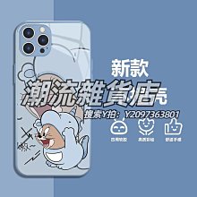 全球獨創鏡子亞克力相冊電子相框禮品照片視頻數碼播放器送禮 歷史價格詳細信息