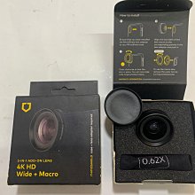 Add-On 2 Year Maintenance for Altaro VM Backup Mixed Environments Unlimited Plus 歷史價格詳細信息