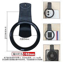 通用手機鏡頭apexel專業級鏡頭高清拍照微距拍攝百微手機微距鏡頭 歷史價格詳細信息