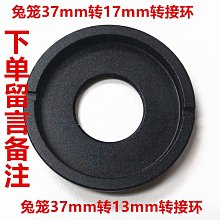 兔籠薄膜套一次性塑料薄膜墊 寵物薄膜套 兔兔荷蘭豬寵物厠所籠底盤糞便接尿膜 一次性兔籠薄膜墊【我的寶貝】 歷史價格詳細信息