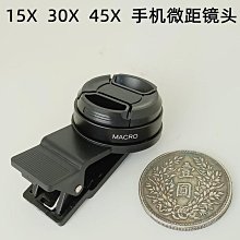 多寶手串15mm男士原木佛珠小葉紫檀黃花梨沉香檀木單圈手鍊念珠 歷史價格詳細信息