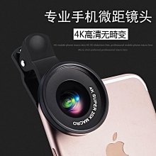 【手機微跌試驗機 電子產品微跌落重復試驗機 6個面= 歷史價格詳細信息