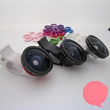 通用型 X型手機固定架 含USB 歷史價格詳細信息