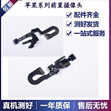 前置攝像頭 閃光 補光燈 夜拍神器 LED燈珠 可調節 迷你 便攜 照明 夾子式 自拍神器 手機 補光 多色 歷史價格詳細信息