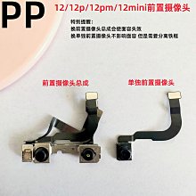 適用于原裝iPhone 5/6/7/8代 Plus 蘋果xsmax  r SE卡托SIM槽套座 歷史價格詳細信息