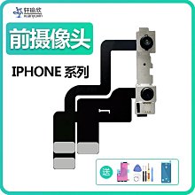 適用蘋果手原裝電池Apple i WatchS1 2 3 4代38mm42mm 維修專用 歷史價格詳細信息