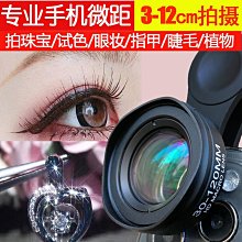 【手機微跌試驗機 電子產品微跌落重復試驗機 6個面= 歷史價格詳細信息