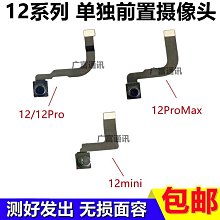 適用于12代皇冠金標中網車標 05-09皇冠金色尾箱標志全車套標貼標 歷史價格詳細信息