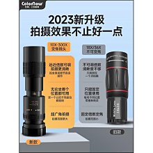 新款源頭專業沙龍家用護理造型直發器沙龍專用夾板捲髮器 歷史價格詳細信息