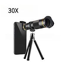30X雙微距鏡頭 4k高清微距鏡頭 37mm手機微距鏡頭  單反微距鏡頭 手機放大顯微鏡 歷史價格詳細信息