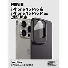 iPhone15系列 20W PD充電器(E630)+雙頭Type-C E-marker晶片 快充線(2M) 歷史價格詳細信息