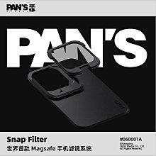 適配蘋果 MACBOOK PRO15寸 MLH32 H42 A1707 A1820 筆記本電腦原廠電池 歷史價格詳細信息