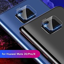華為 Mate 20 x P30 pro 軍用軟殼 手機殼 保護殼 滿版全透明水凝膜 鋼化膜 保護貼 歷史價格詳細信息