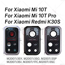 適用于Xiaomi Mi 9T  Redmi K20 - BP41手機電池 BP41 内置電板 歷史價格詳細信息