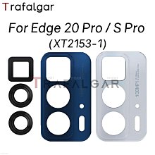 MOTOROLA 摩托羅拉 Edge 20 Pro moto S Pro XT2153-1 後置攝像頭玻璃鏡頭更換 歷史價格詳細信息