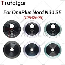 不知干嘛用的，最晚清代，包漿特別漂亮，文氣，包老包真，長度115226 歷史價格詳細信息