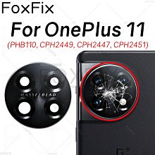 適用於Oneplus 7T One Plus 7T BLP743全新大容量手機電池3800mAh 歷史價格詳細信息