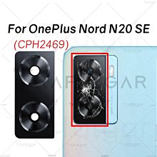 不知干嘛用的，最晚清代，包漿特別漂亮，文氣，包老包真，長度115226 歷史價格詳細信息