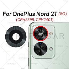 不知干嘛用的，最晚清代，包漿特別漂亮，文氣，包老包真，長度115226 歷史價格詳細信息