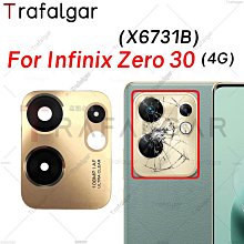 後置攝像頭玻璃鏡頭更換 + 拆卸工具 + 3M 粘合劑適用於 iPhone X XR XS 11 12 13 14 Pl 歷史價格詳細信息