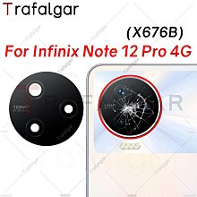 後置攝像頭玻璃鏡頭更換 + 拆卸工具 + 3M 粘合劑適用於 iPhone X XR XS 11 12 13 14 Pl 歷史價格詳細信息