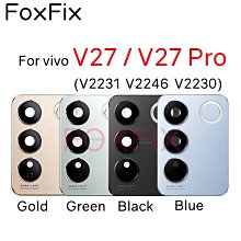 VIVO V27,V27 Pro/S16.S16 Pro 强磁對吸荔枝纹手機皮套可插卡支架保護套 歷史價格詳細信息