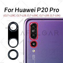 適用於 華為 P20 P20PRO 喇叭 EML-AL00 總成揚聲器振鈴響鈴總成 歷史價格詳細信息