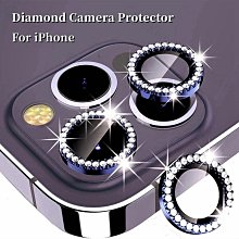 適用於 IPhone 15 Pro Max 14 13 12 11 Pro Max Plus 迷你保護配件的相機鏡頭保護 歷史價格詳細信息