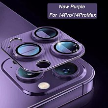 相機鏡頭保護膜兼容 iPad Air 2024 M2 11 13 英寸鋼化玻璃帶金屬框架保護膜 AR 高清防震鏡片護罩 歷史價格詳細信息