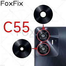 C55 新涼感開心涼夏高背事務椅 電腦椅 辦公椅 (4色) 歷史價格詳細信息