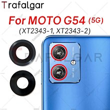 後置攝像頭玻璃鏡頭適用於 OPPO Realme 8 8Pro 8i 5G 9 Pro Plus 5G 後置攝像頭鏡頭帶 歷史價格詳細信息