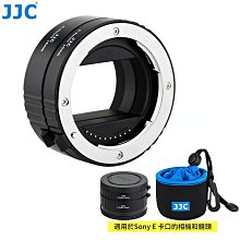 JJC自動對焦校正板調焦板測焦工具ACA-01(自動對焦;移焦校正板;測焦板;對焦板) 歷史價格詳細信息