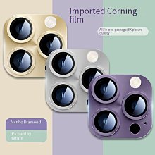 康寧玻璃閃魔iphone14promax鋼化膜14/13/12全屏保護手機保護膜 歷史價格詳細信息