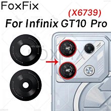 Infinix Note 7 Lite Hot 9 Pro X656 X655F 後置攝像頭玻璃鏡頭更換帶不干膠貼紙 歷史價格詳細信息