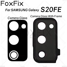 Samsung Galaxy S20 FE 5G (全屏/全膠) 鋼化玻璃膜螢幕保護貼 歷史價格詳細信息