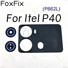 不知干嘛用的，最晚清代，包漿特別漂亮，文氣，包老包真，長度115226 歷史價格詳細信息