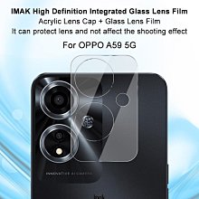 OPPO A59 S主板顯示座A37 M屏幕排線觸摸內聯扣A57電池觸片尾插座 歷史價格詳細信息