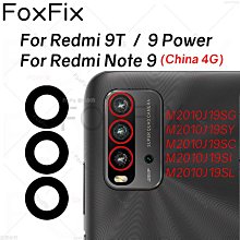 XIAOMI 適用於小米 14 Pro 保護套豪華電鍍軟矽膠手機殼適用於 MI14 小米 13T Pro 13LITE-滿299發貨唷~ 歷史價格詳細信息