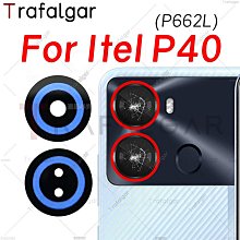 不知干嘛用的，最晚清代，包漿特別漂亮，文氣，包老包真，長度115226 歷史價格詳細信息