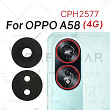 OPPO A58 5G三色拼接撞色皮套可插卡支架保護套 歷史價格詳細信息