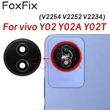 V2251 半導體產業的投資 韓名揚博士著 鑫報證券投資顧問 2001 歷史價格詳細信息