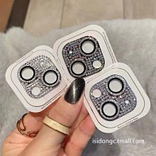 IPHONE 14 13 12 MINI 11 PRO X XS XR MAX 霧面 磨砂 鋼化膜 保護貼 抗指紋 歷史價格詳細信息