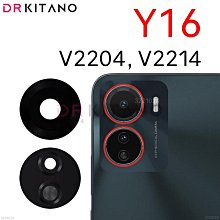 Vivo V2214 Y16/V2203 Y02S 《都會撞色磁扣磁吸側掀翻蓋書本套》手機皮套保護套手機殼外殼側掀翻蓋殼 歷史價格詳細信息