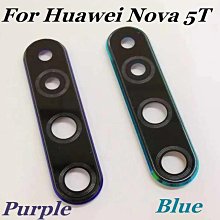 華為 nova 5T 側翻 側掀 皮套 保護套 翻書套 專用 斜紋布 歷史價格詳細信息