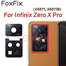 後置攝像頭玻璃鏡頭更換 + 拆卸工具 + 3M 粘合劑適用於 iPhone X XR XS 11 12 13 14 Pl 歷史價格詳細信息