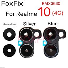 用於 Realme GT Neo 5 和 Neo5 SE 5SE RMX3700 RMX3706 的後置攝像頭玻璃鏡頭更 歷史價格詳細信息