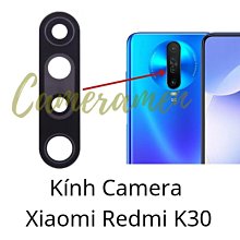 紅米 K30極速版 5G手機代購 歷史價格詳細信息