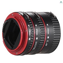 自動延長管 12mm + 24mm R 安裝微距管套裝 New626 歷史價格詳細信息